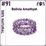 #91【Ready Stock 100% Natural High Grade Bolivia Amethyst】Gelang Krystal 100% Asli Batu Kecubung Boli