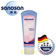 ★真心坊★德國 sanosan 珊諾 寶寶維他命B5護膚膏100ml 