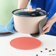 Heat insulation pad Silicone anti-scald table pad Nordic heat-resistant pan pad Casserole pad Househ