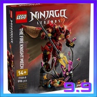 [READY STOCK] LEGO Ninjago 71846 The Fire Knight Mech
