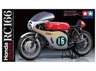 misaki日本田宮1/12 摩托車系列《113號 本田 RC166 GP 賽車》須組裝噴漆14113