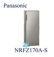 【暐竣電器】Panasonic 國際牌 NR-FZ170A(S) 直立式 冷凍櫃 NRFZ170A 自動除霜