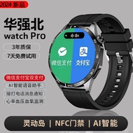 Top Configuration pro Smart Watch watch4 Multi-Function Bluetooth Phone Payment NFC Sports Watch