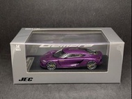 Master 1:64 合金模型 Koenigsegg Gemera 全碳纖紫