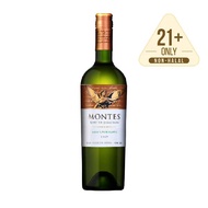 Montes Limited Selection Sauvignon Blanc Chilean White Wine