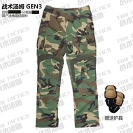 Tactical Tom Four Series GEN3 Frog Suit Single Pants MARSOC Tactical Pants Four Series BDU Trousers 