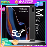 แท็บเล็ตถูกๆ🔥 ศูนย์ไทย Realmi 2022 ยี่ห้อแท็บเล็ตใหม่ 10.1 นิ้วแท็บเล็ตการเรียนรู้ android 10.0 แท็บ