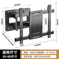 Universal Hisense TV Wall Mount Rotatable Retractable Embedded Bracket Installation for 43 55 65 75