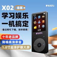 Ruizu Bluetooth mp4 Music Player MP3 Student Small Walkman Straight Music Player X022552