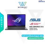 (0%) ASUS NOTEBOOK (โน้ตบุ๊ค) ASUS ROG ZEPHYRUS G16 (GU605MV-QR198WS) : Intel Core Ultra 9 185H/GDDR6/16GB/RTX 4060 8 GB/Windows 11H + Office Home &amp; Student 2021/Warranty3 Year Onsite Service/1 Year Perfect Warranty