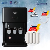 SAEMMUL COMPRESSOR COOLING HOT + COLD + NORMAL KOREA HALAL PIPELINE WATER DISPENSER