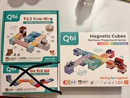 台灣製Qbi 磁力軌道積木套裝