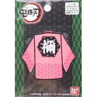 BANDAI - 鬼滅之刃 鬼滅の刃 日版 羽織衣服造型 刺繡 布章 2020年 鬼殺隊 惡魔殺手 (竈門禰豆子)