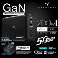 Maxpower 牛魔王 GN200X 200W 4 位 GaN USB 充電器