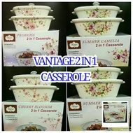 VANTAGE 2 IN 1 CASSEROLE SET
