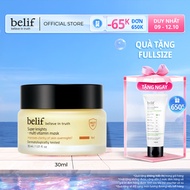[belif Official] Mặt nạ ngủ Belif Super Knights Multi Vitamin Mask 30ml