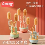 Hot SaLe Baby Bottle Brush Baby Bottle Washing Baby Bottle Brush Cleaning Set Storage Rack Baby Straw Brush Nipple Silic