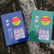 Bible|New Punctuation Phonetic Bible.magic Version/Phonetic Symbols [Xiaoyuer Bookstore] Suitable Fo