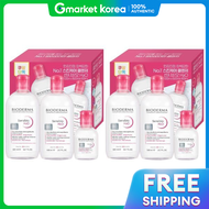 Bioderma Sensibio H2O Cleansing Water 3-Piece Set 2 Sets