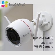 EZVIZ Indoor/Outdoor Bullet Wi-Fi Smart Home Camera H3c 2K+ 4MP