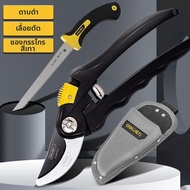 LANWAN | กรรไกรตัดกิ่ง SK5 ทนทาน