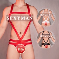 Sexy Men's Underwear High Elastic Hollow Bundled Bondage Jumpsuit