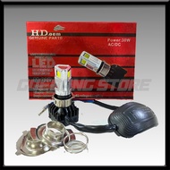 HD 3-Sided 35 Watt Front LED Headlight with H4 and H6 AC DC Motor Fan