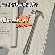 Same Style Funny Pen Hammer Funny Simulation Hammer Gel Pen Sand Sculpture Stationery 0.5 Signature 