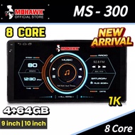 【8core】MS-300 NEW ARRIVAL 4+64GB Mohawk Android Player 9inch/10inch 1K screen Android 13 Version