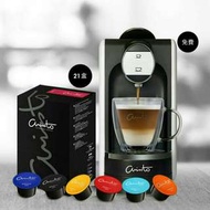 Arristo 咖啡機 coffee machine coffee maker