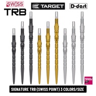 TARGET Dart Point - TRB SIGNATURE SWISS POINT REPLACEMENT STEEL DART POINT 3Pcs/Pack