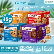 Quest Protein Cookie - 1 Box (12 Pieces) - โปรตีนคุกกี้ (12 ชิ้น)
