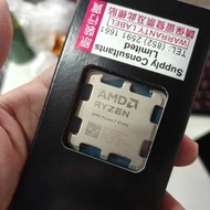 AMD Ryzen 7 8700G 5.1GHz L3 32MB 8 Co...