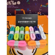 P.RIND PURUI 7C OVERGRIP ｜浦锐手胶7C