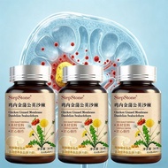 Urine Yellow Foam More Odors Odors Urine Turbid Urine Protein Chicken Inner Golden Chicory Coenzyme 