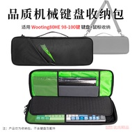 Suitable for Wooting80HE Gaming Mechanical Keyboard Storage Bag 98-100 Key Keyboard Bag Portable Sto