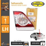 DIAMOND ไฟท้ายดวงใน TOYOTA ALTIS ปี 2010