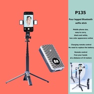 The P135 four-pin Bluetooth selfie stick supports gopro to remove fill light bracket 1.35 meters