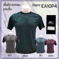 T-Shirt Round Neck Short Sleeves (Eepro EA10P4) Micro Fabric