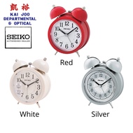 Seiko White/Red/Silver Bell Alarm Clock with Silent/Quiet Sweep Second Hand