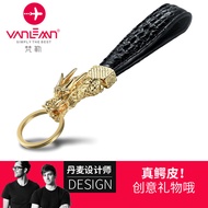Denmark Vanlemn Light Luxury Crocodile Pilong Keychain Genuine Leather Car Keychain Birthday Gift fo