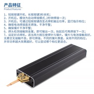 HY-8 Battery Spot-Welder Portable Handheld 18650Lithium Battery Nickel Strip Welding Aluminum Oxide Copper Welding Head