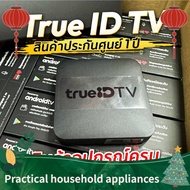 small home appliances ♕ ประกันศูน์ 1ปี  กล่องสมาร์ททีวี True iD TV Box Gen1 ดูทีวี ดูบอลผ่านเน็ต ทรู