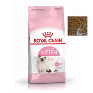 Royal Canin Kitten Cat Food 500G/1KG (Repack)