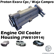 Proton Exora Cps Waja Campro Engine Oil Cooler Housing PW810914