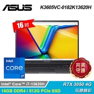 【ASUS 華碩】K3605VC-0182K13620H 16吋 i7 RTX3050 筆電 搖滾黑