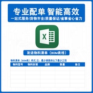 UTC 2SB649AG-C-AB3-R Silk Printing 2SB649AG SOT-89 Patch Triode Brand New Original