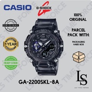 G-SHOCK ORIGINAL GA-2200SKL-8A/GA-2200SKL-8ADR/GA-2200SKL/GA2200SKL