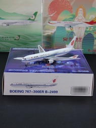 GeminiStar 76301 National Airlines B763ER B-2499 Passenger Aircraft Alloy Aircraft Model 1/400 Aircr