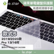 lestar Apple MacBook Pro 13/16 Inch A2141/A2251/A2289 Keyboard Film Style 5